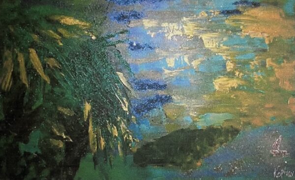 "Τροπικός"